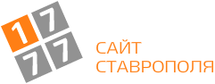1777.ru